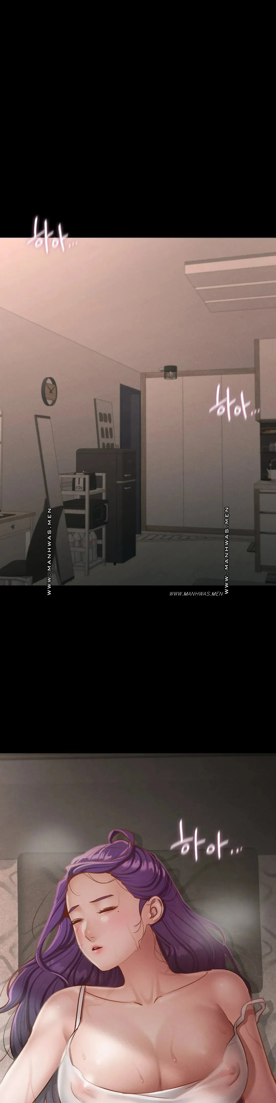 Please not at School! Raw Chapter 18 Page 41