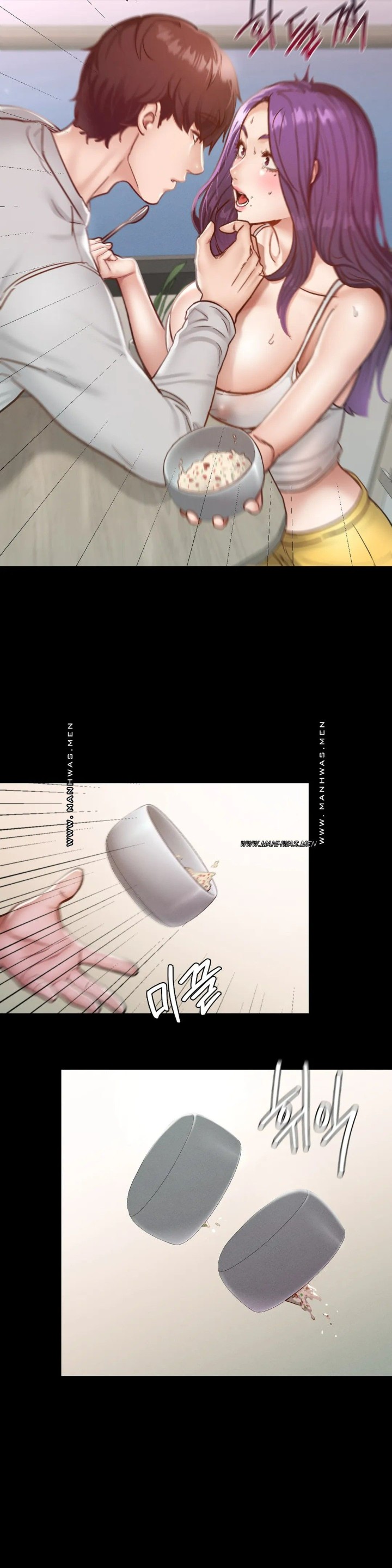 Please not at School! Raw Chapter 19 Page 40