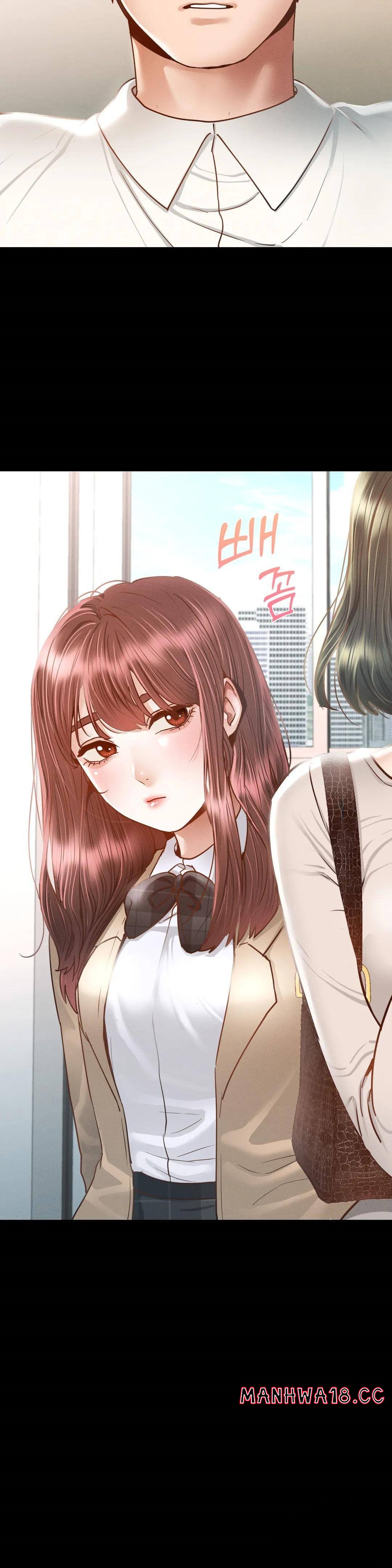 Please not at School! Raw Chapter 2 Page 69