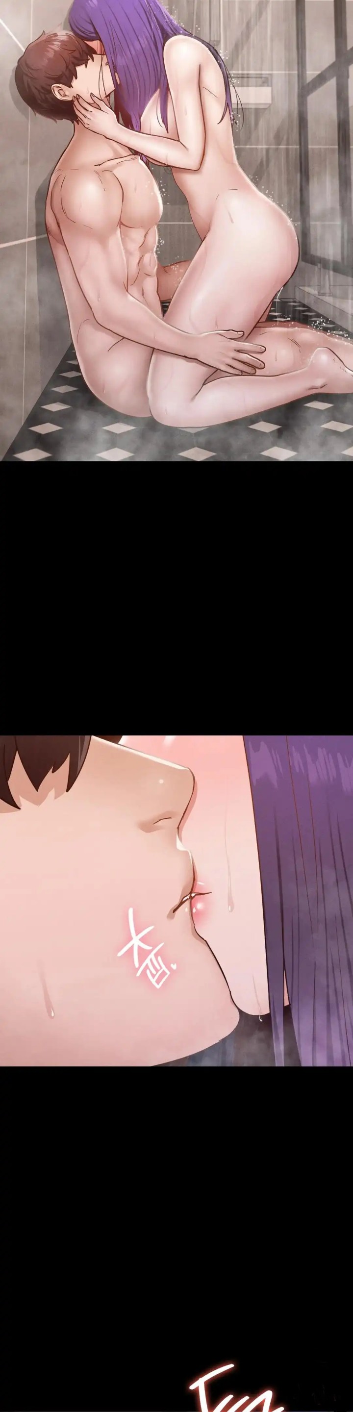Please not at School! Raw Chapter 20 Page 38