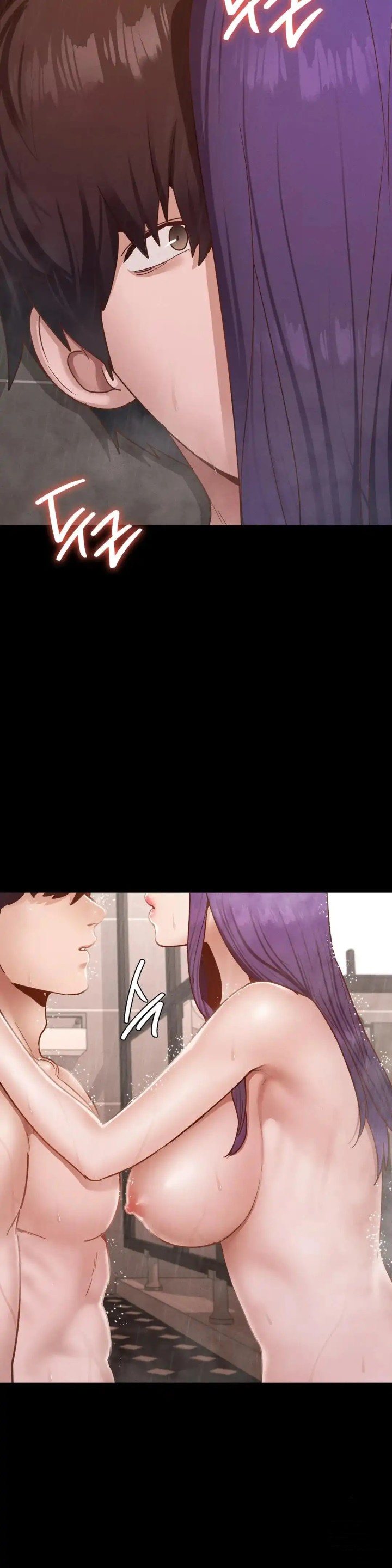 Please not at School! Raw Chapter 20 Page 39