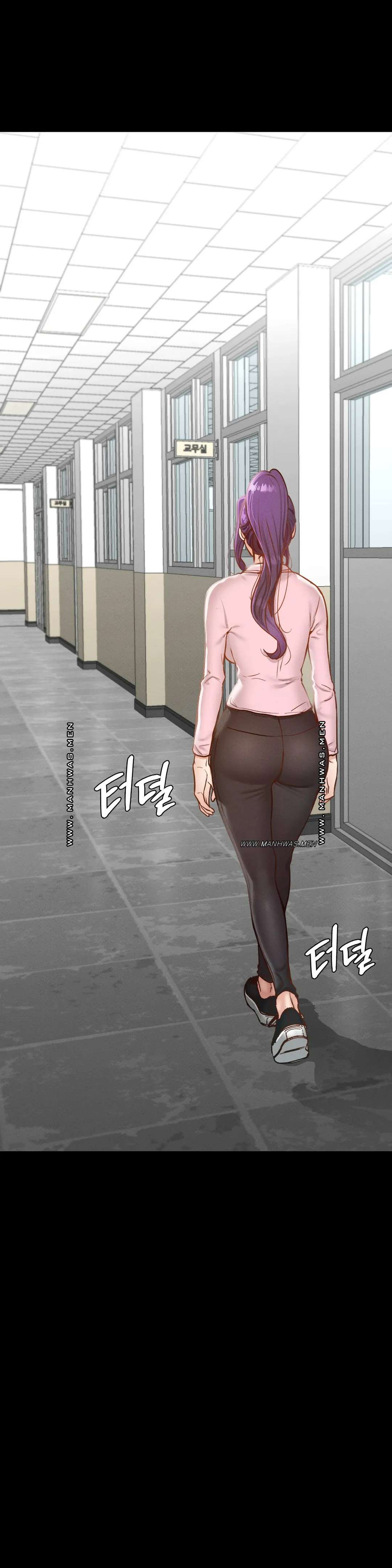 Please not at School! Raw Chapter 21 Page 5