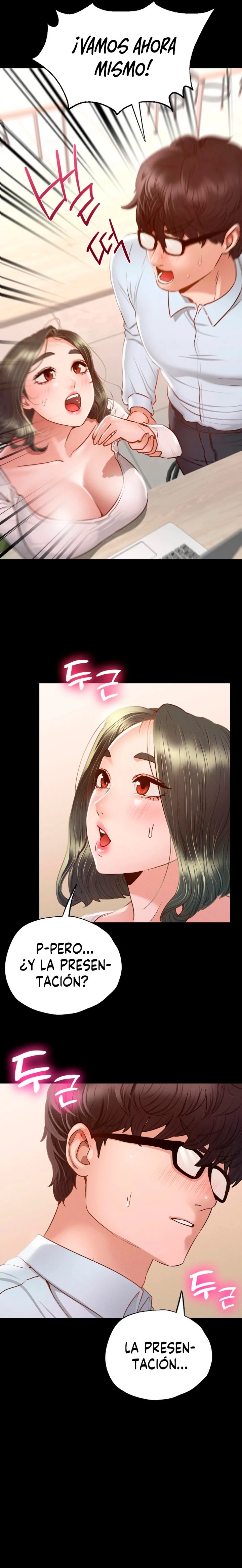 Please not at School! Raw Chapter 5 Page 21