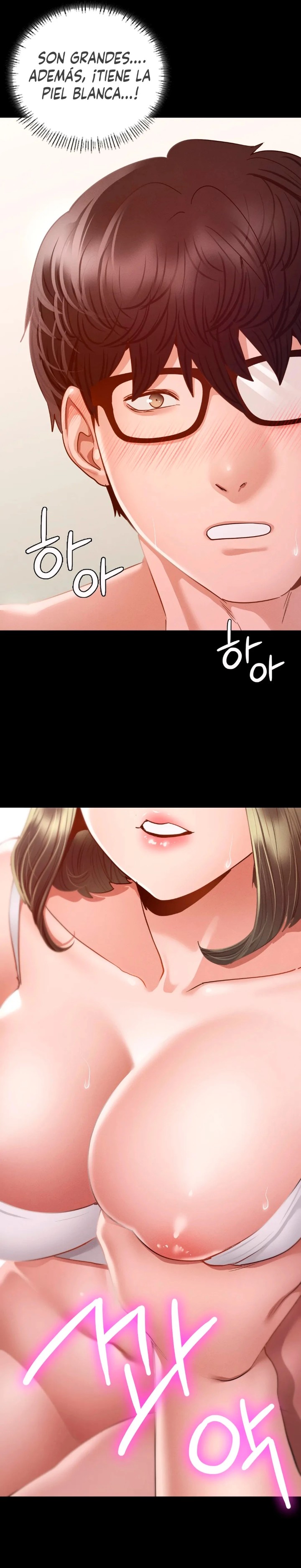 Please not at School! Raw Chapter 5 Page 24