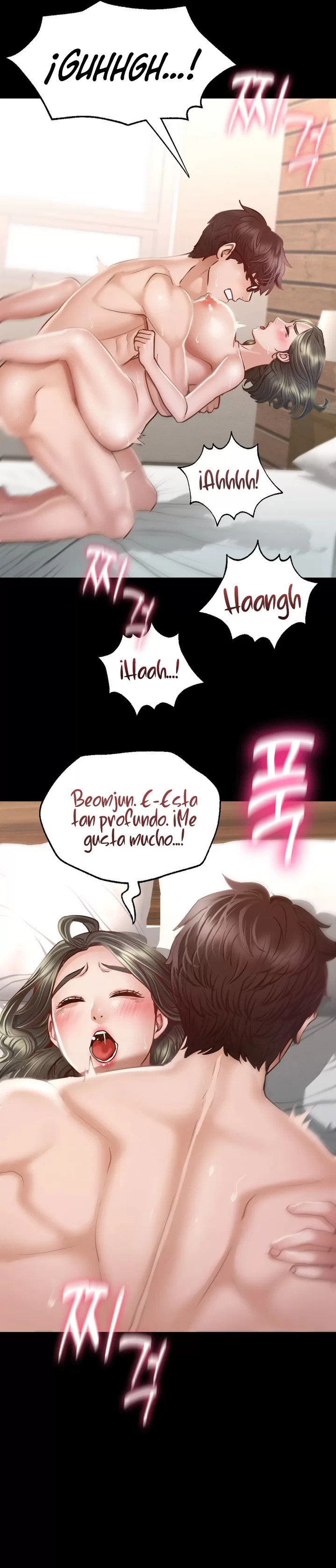 Please not at School! Raw Chapter 6 Page 16