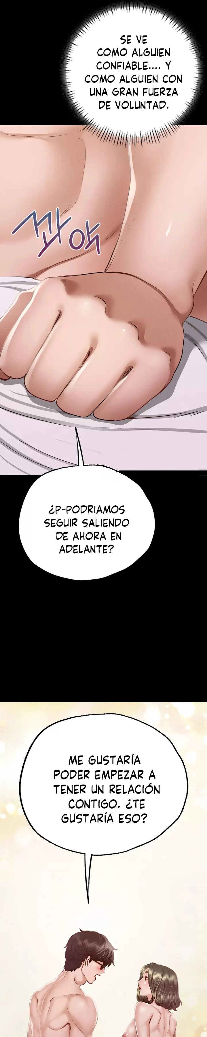 Please not at School! Raw Chapter 6 Page 25