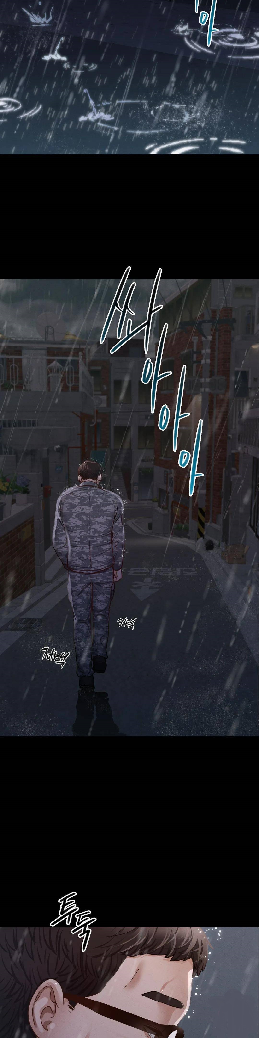 Please not at School! Raw Chapter 7 Page 33