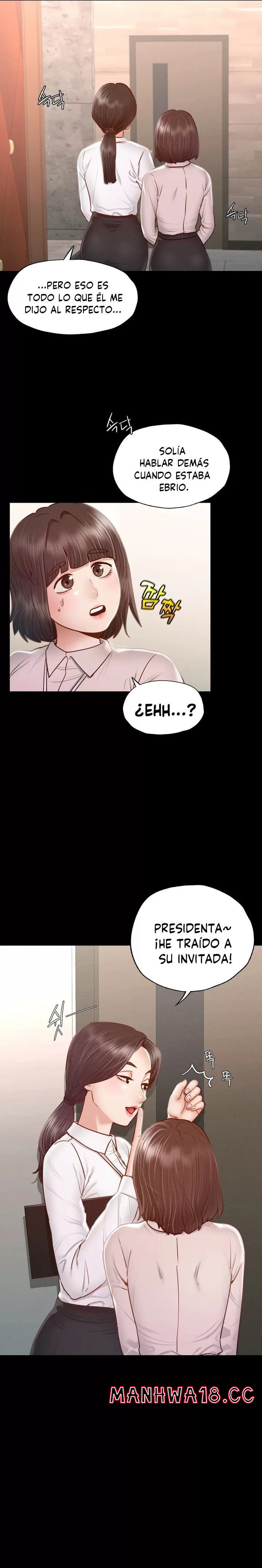 Please not at School! Raw Chapter 8 Page 14