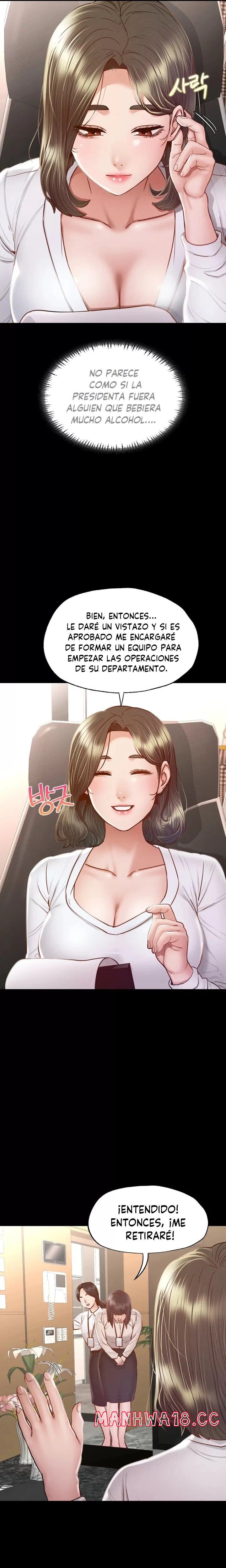 Please not at School! Raw Chapter 8 Page 18