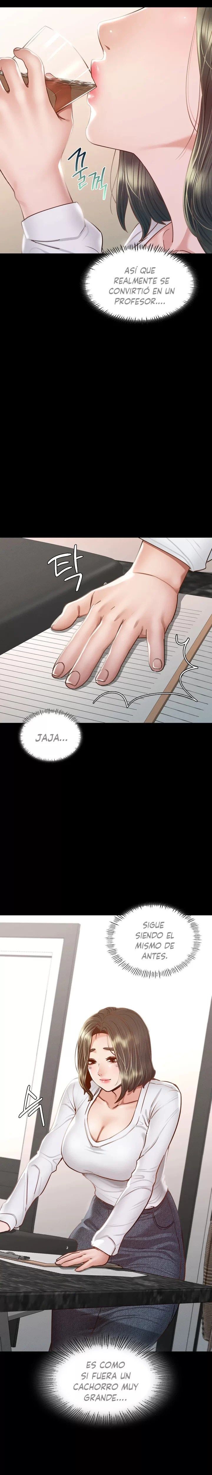 Please not at School! Raw Chapter 8 Page 21