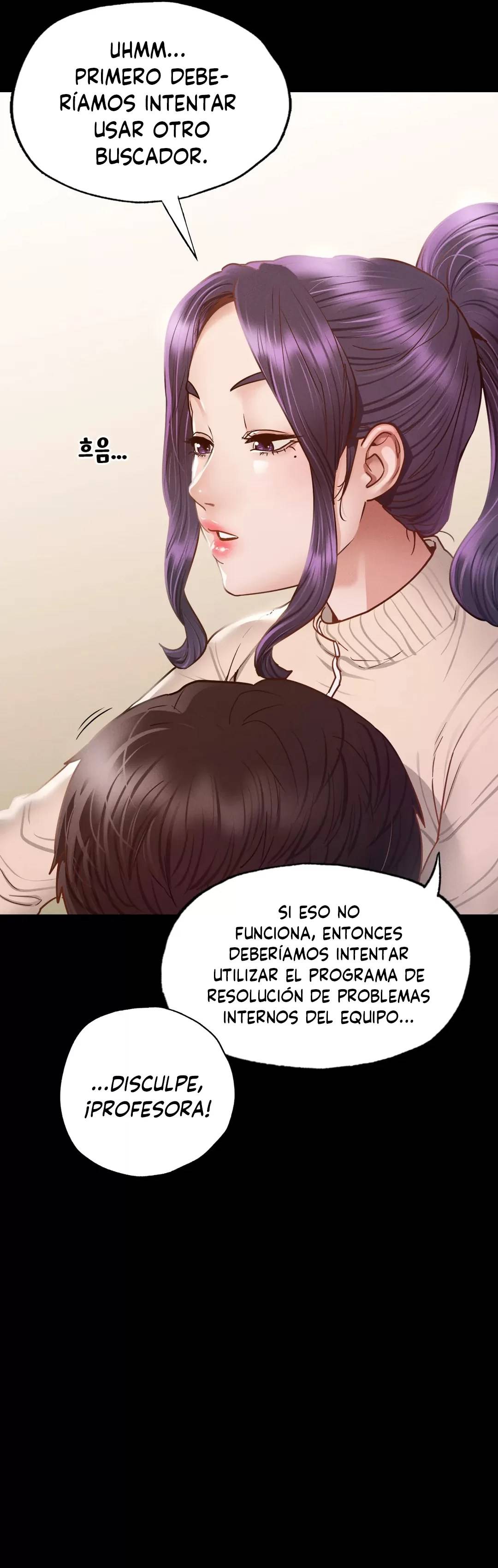Please not at School! Raw Chapter 9 Page 11