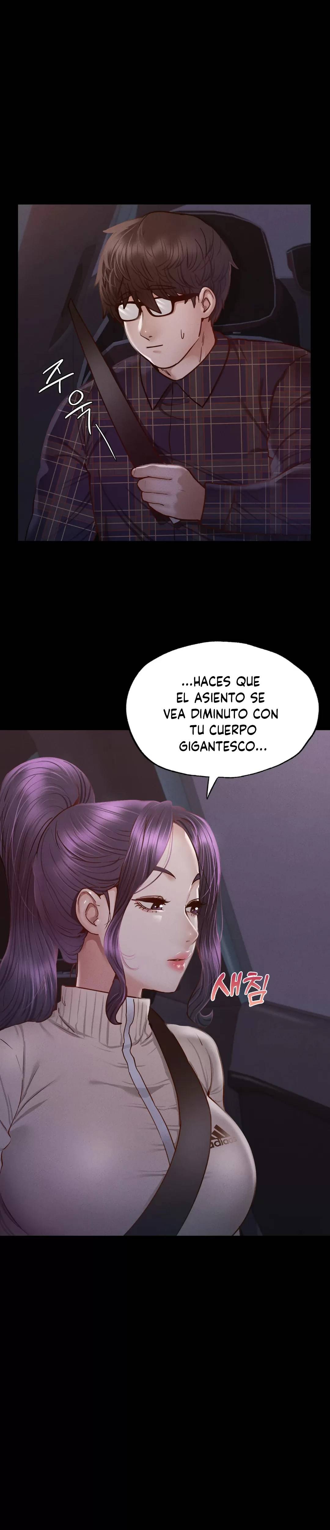 Please not at School! Raw Chapter 9 Page 15