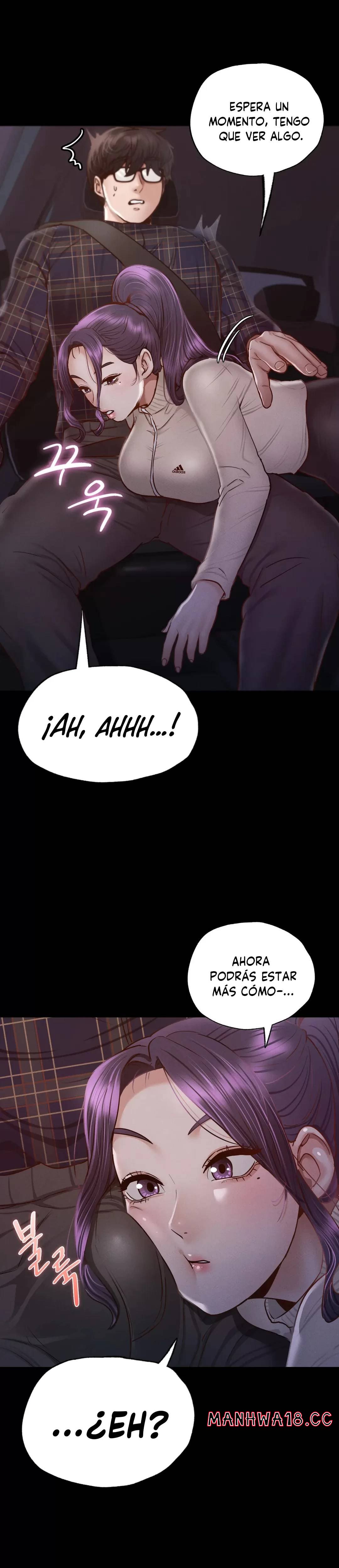 Please not at School! Raw Chapter 9 Page 16
