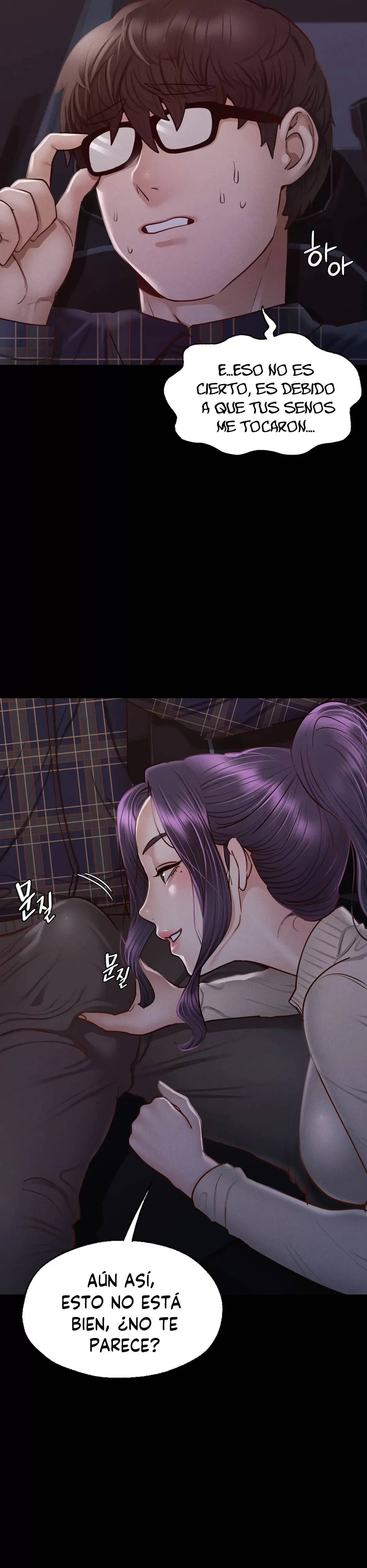 Please not at School! Raw Chapter 9 Page 19