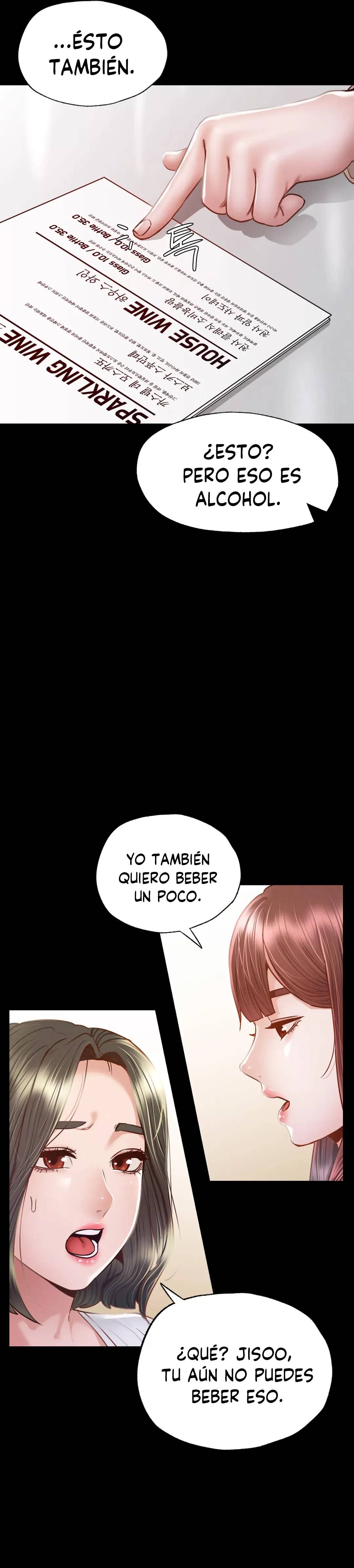 Please not at School! Raw Chapter 9 Page 32