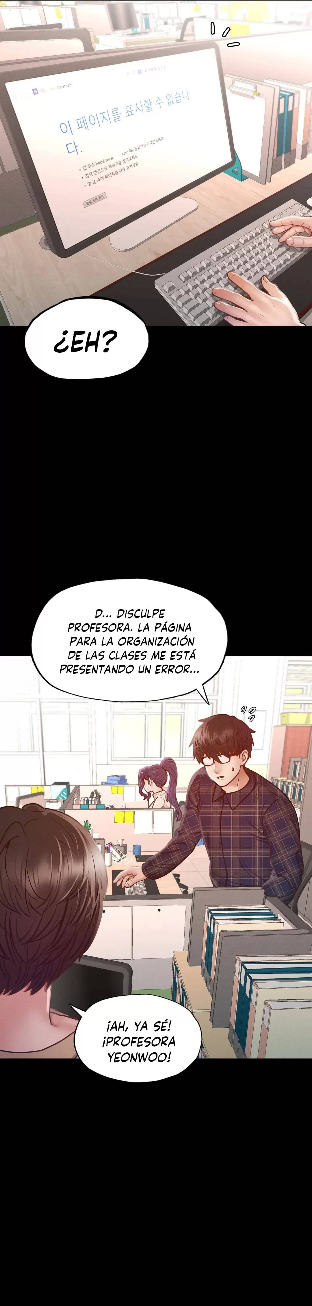 Please not at School! Raw Chapter 9 Page 8