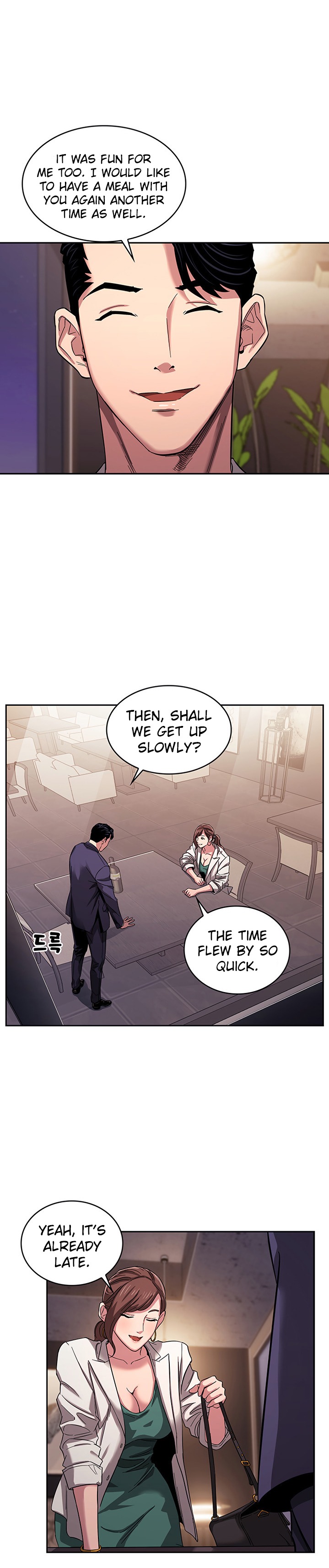 Mother Hunting Chapter 11 Page 24