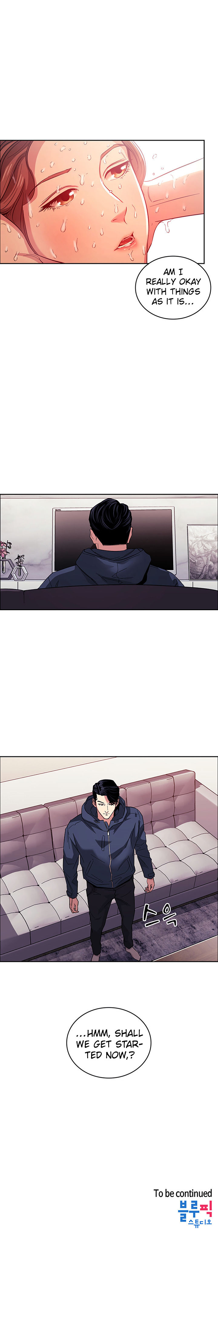 Mother Hunting Chapter 15 Page 13