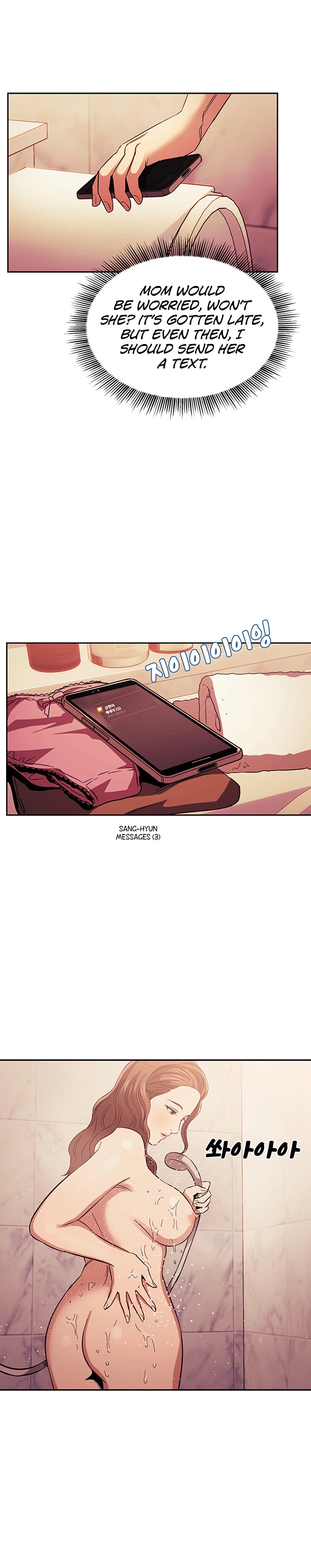 Mother Hunting Chapter 16 Page 10