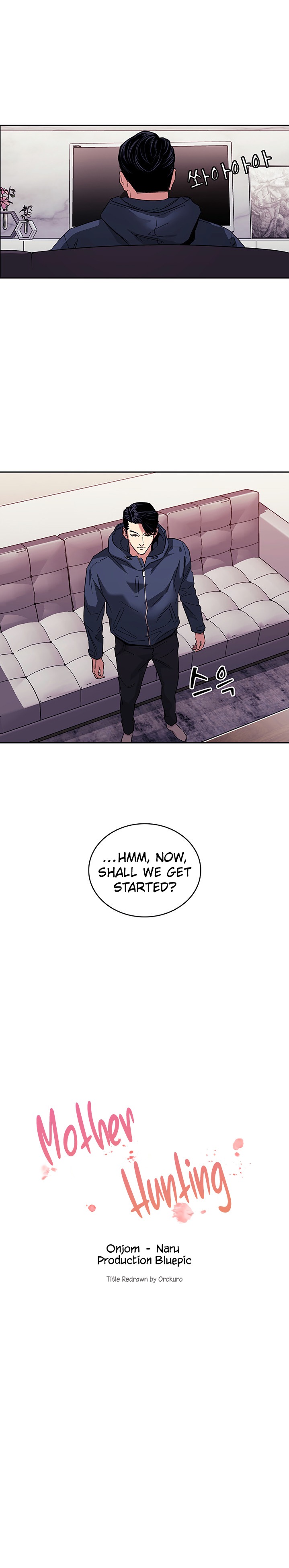 Mother Hunting Chapter 16 Page 2
