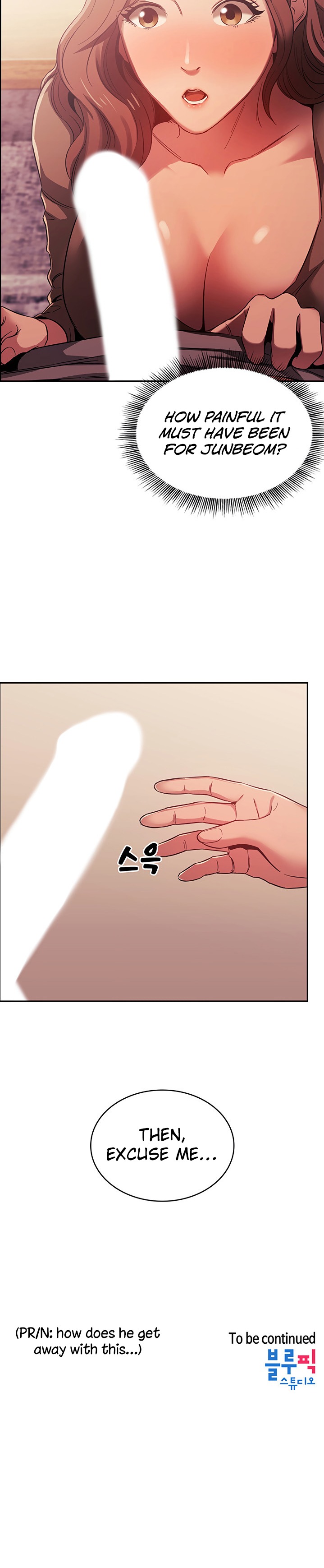 Mother Hunting Chapter 16 Page 27