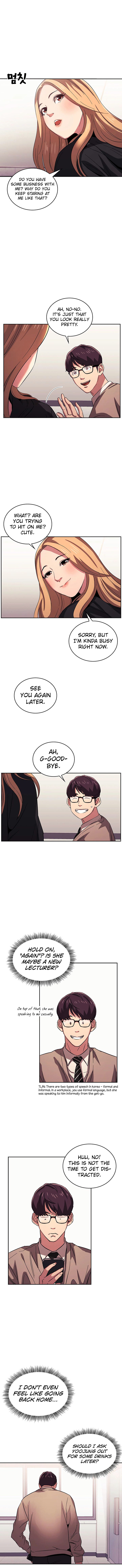 Mother Hunting Chapter 22 Page 6