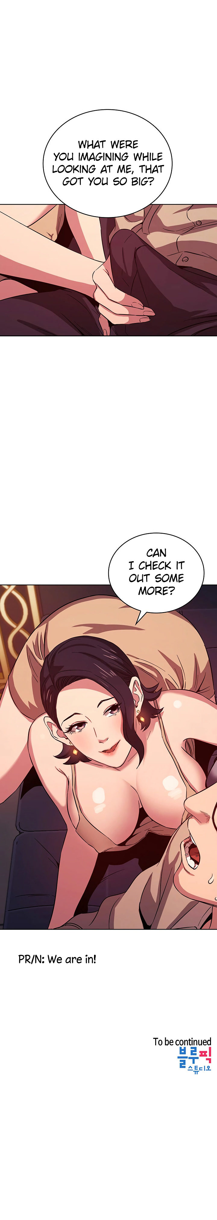 Mother Hunting Chapter 23 Page 10