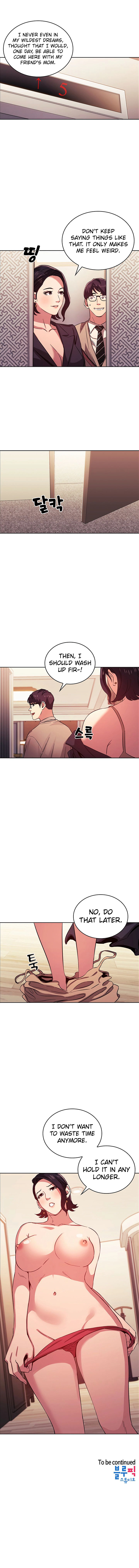 Mother Hunting Chapter 24 Page 10