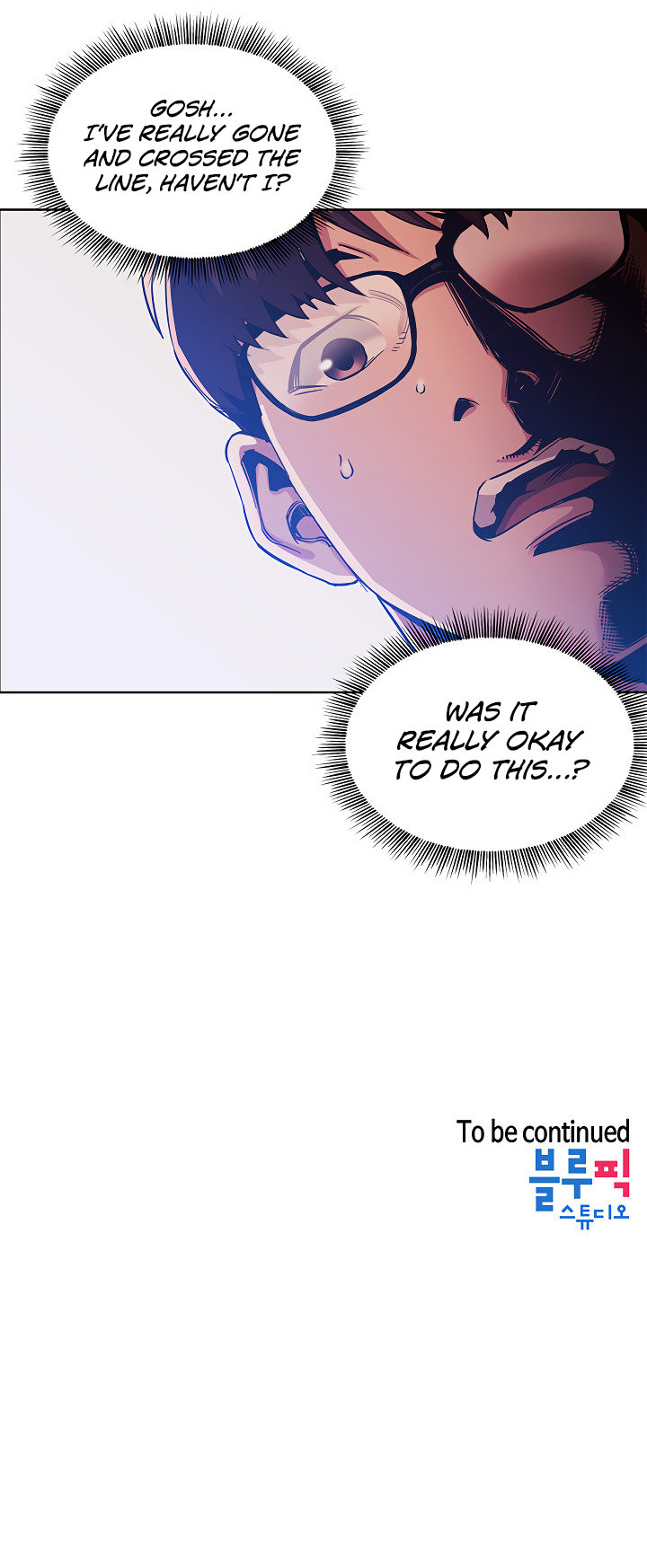 Mother Hunting Chapter 25 Page 11