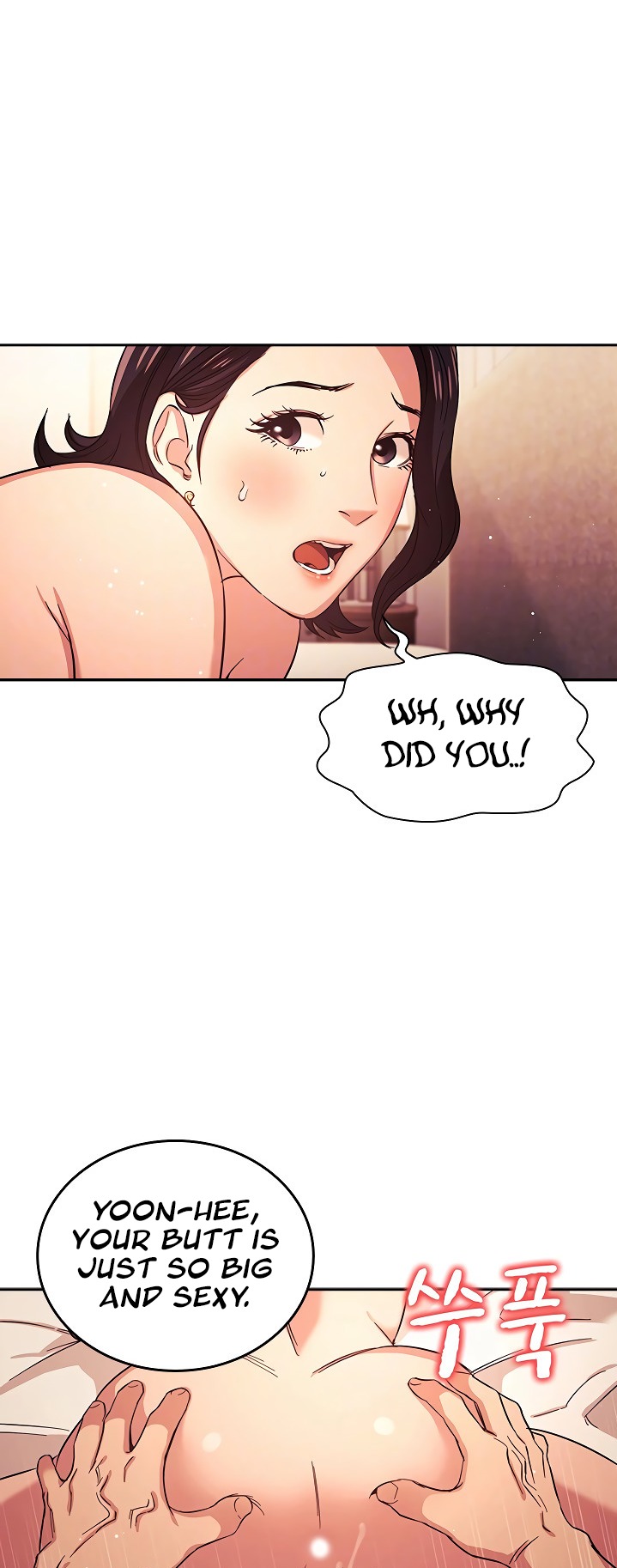 Mother Hunting Chapter 26 Page 12