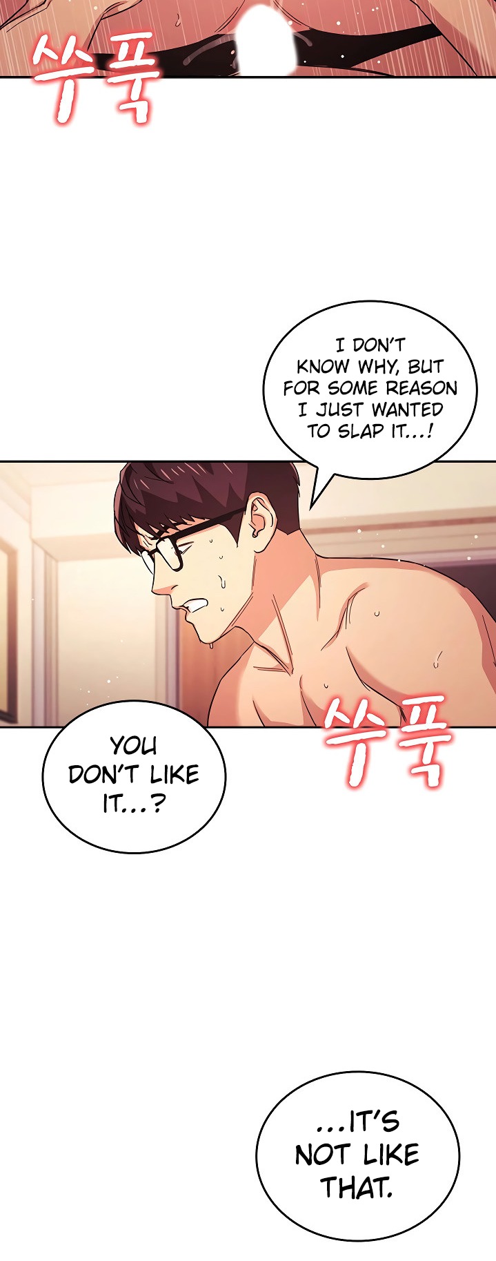 Mother Hunting Chapter 26 Page 13