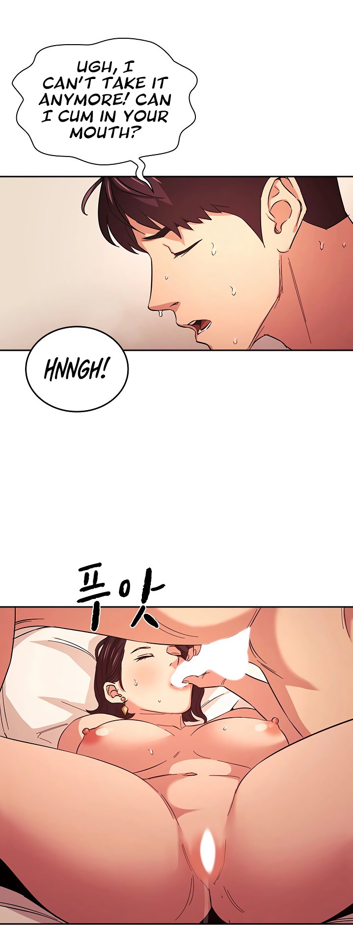 Mother Hunting Chapter 26 Page 24