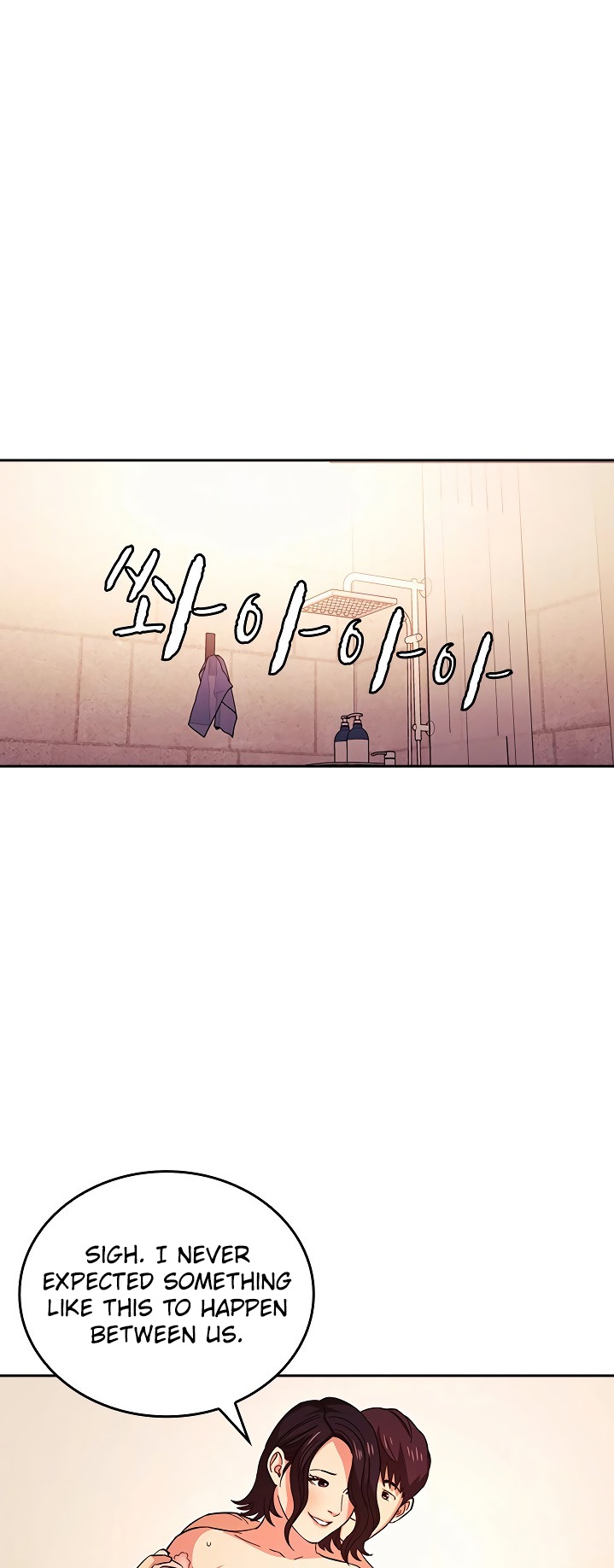 Mother Hunting Chapter 26 Page 29