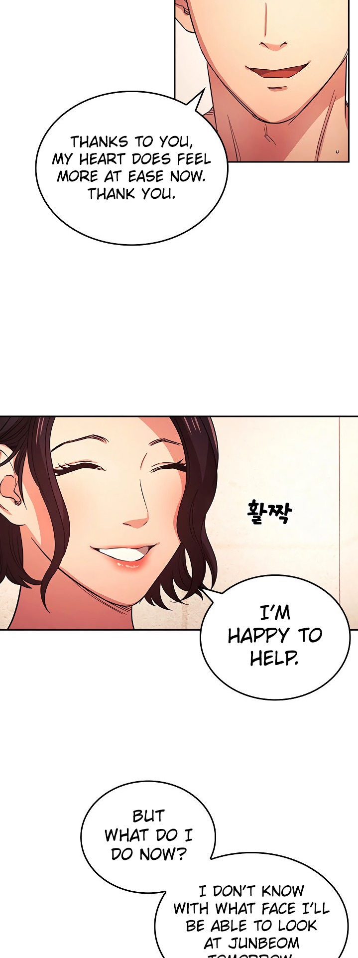 Mother Hunting Chapter 26 Page 35