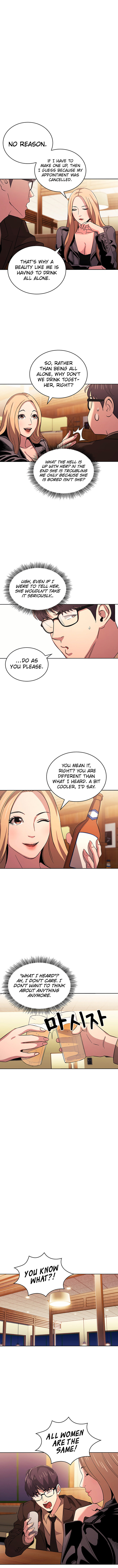 Mother Hunting Chapter 29 Page 10