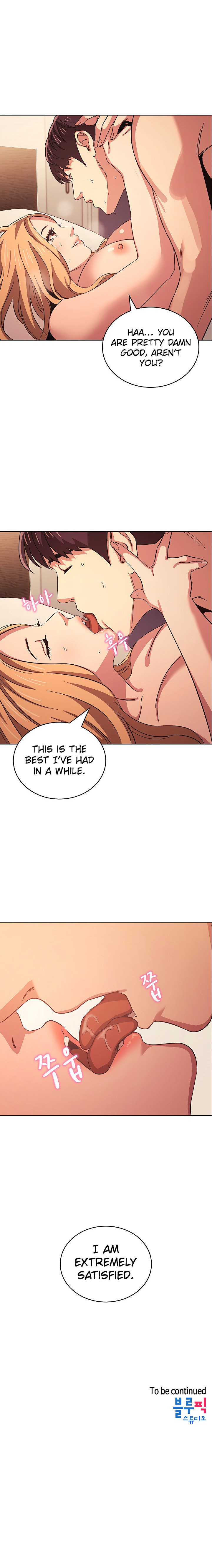 Mother Hunting Chapter 30 Page 12