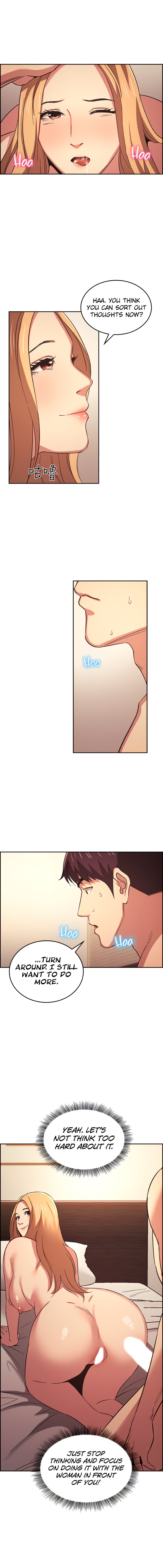 Mother Hunting Chapter 31 Page 13