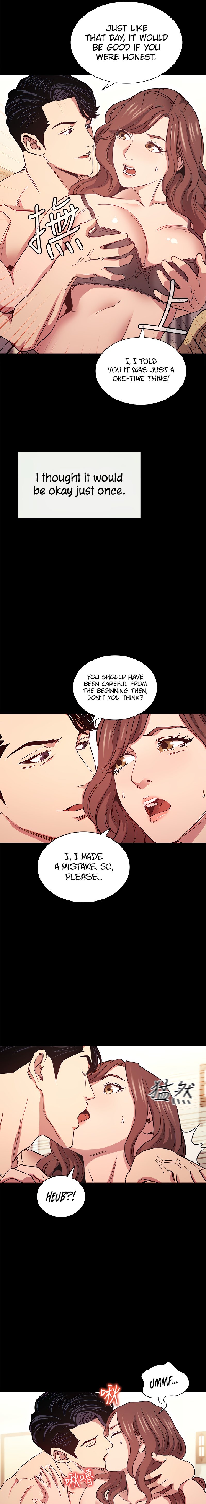 Mother Hunting Chapter 51 Page 7