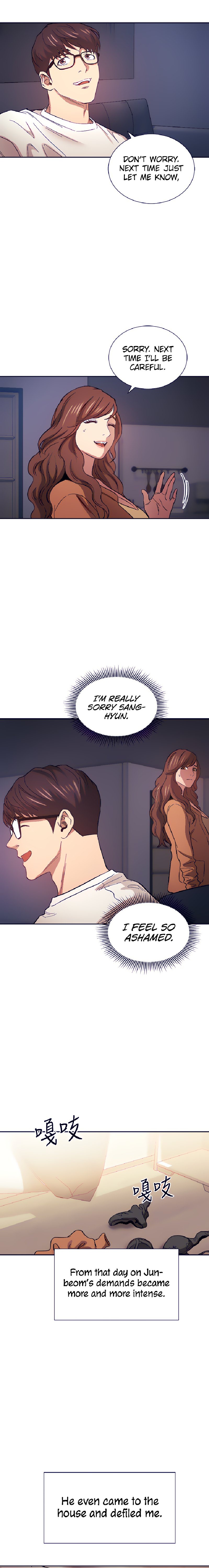 Mother Hunting Chapter 52 Page 14