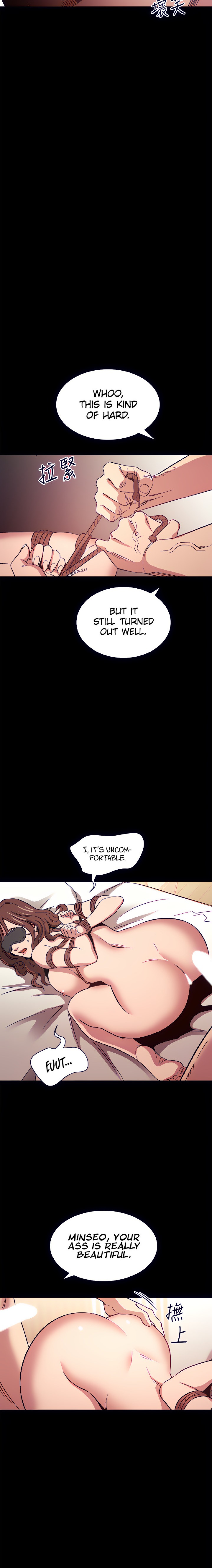 Mother Hunting Chapter 53 Page 11