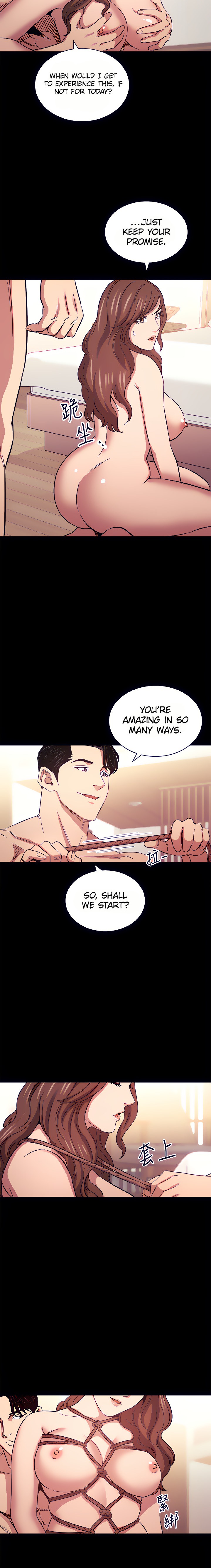 Mother Hunting Chapter 53 Page 4
