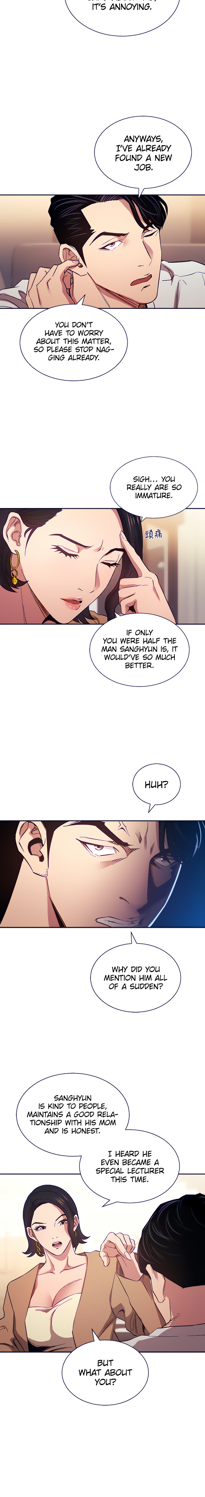 Mother Hunting Chapter 54 Page 6