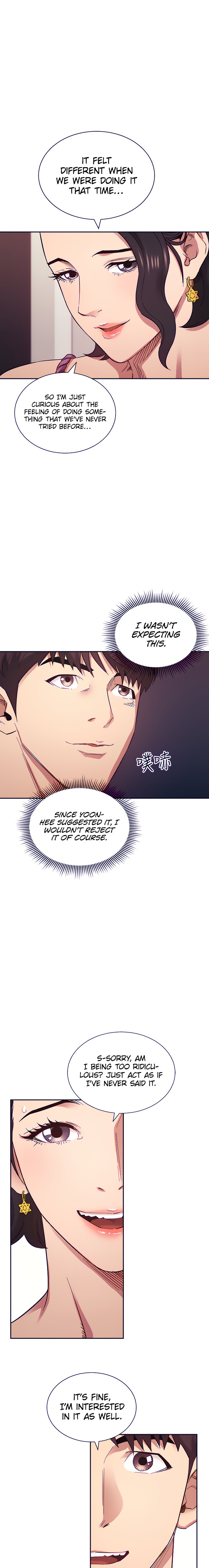 Mother Hunting Chapter 55 Page 2