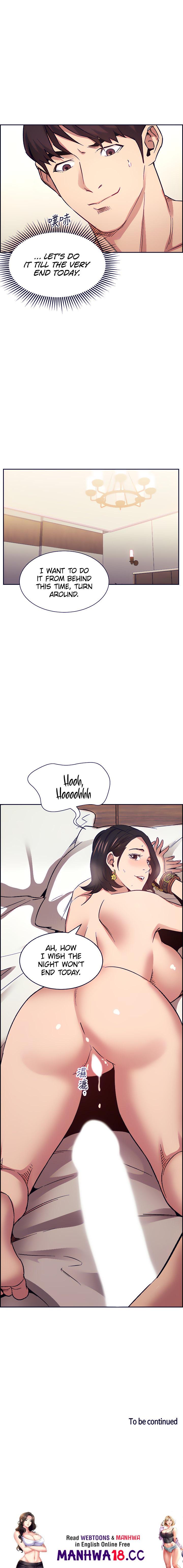 Mother Hunting Chapter 55 Page 22