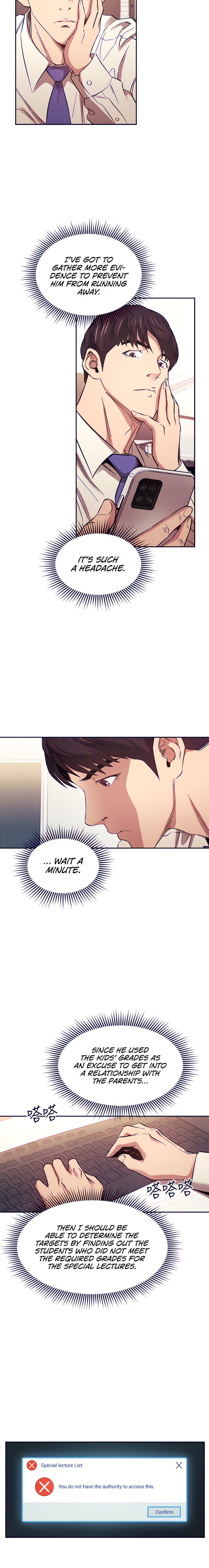 Mother Hunting Chapter 56 Page 15