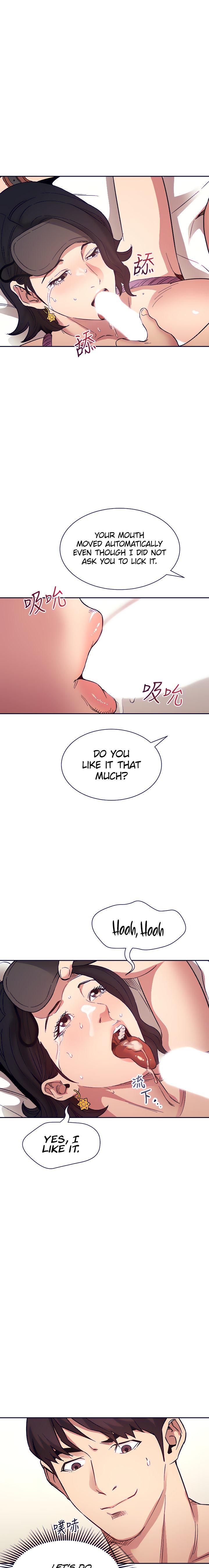 Mother Hunting Chapter 56 Page 2