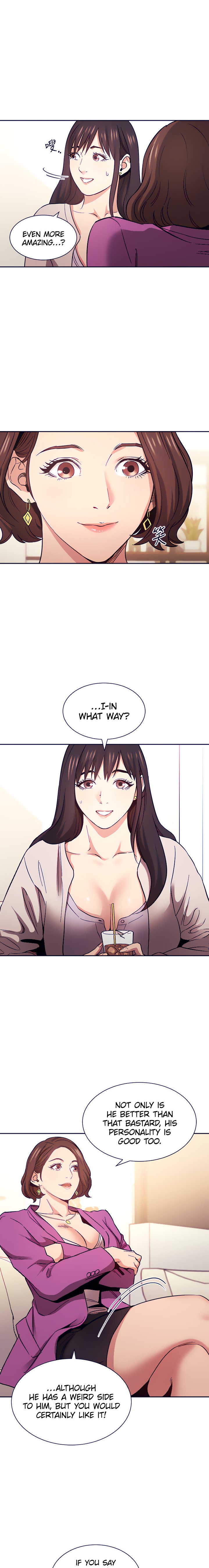 Mother Hunting Chapter 57 Page 13