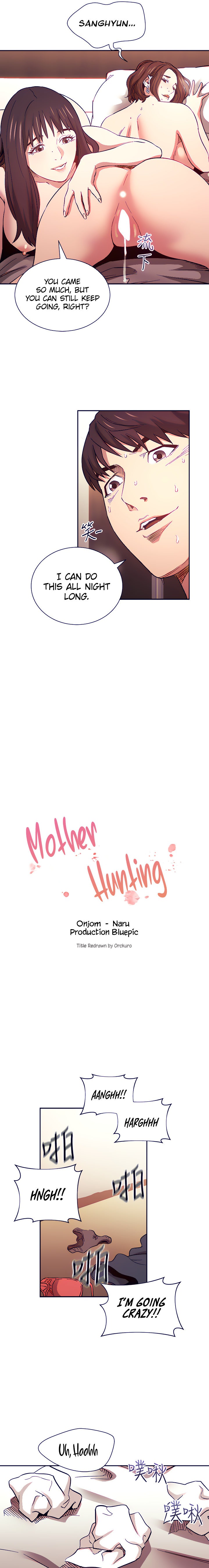 Mother Hunting Chapter 59 Page 12
