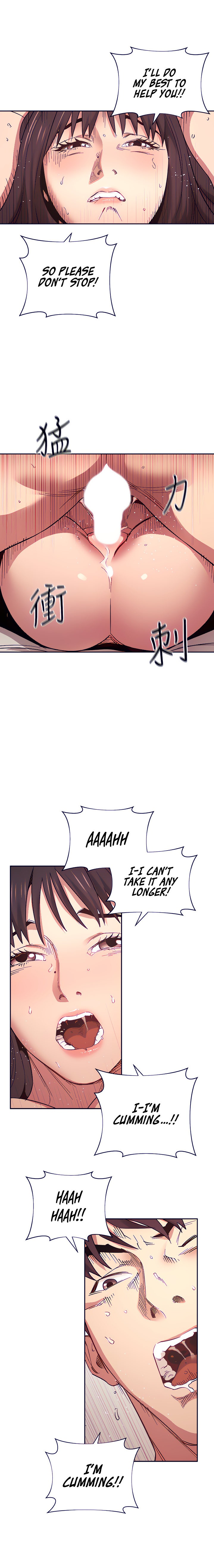 Mother Hunting Chapter 59 Page 3