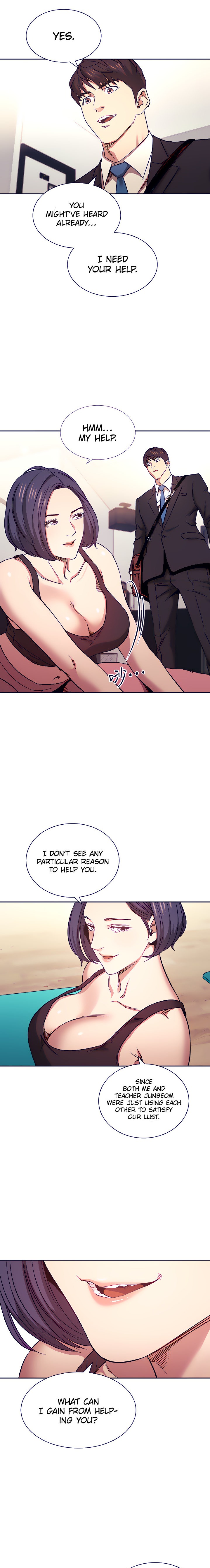 Mother Hunting Chapter 60 Page 13